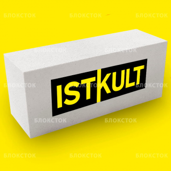 Пеноблоки Istkult D500 625х250х250 стеновые