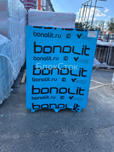 Газобетонные перегородочные блоки Бонолит Коломна 625х250х75, D600
