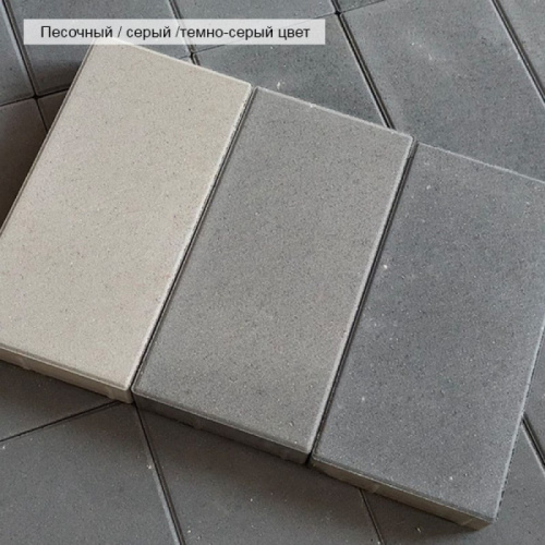 Тротуарная плитка Нобетек 5П8ф Серая